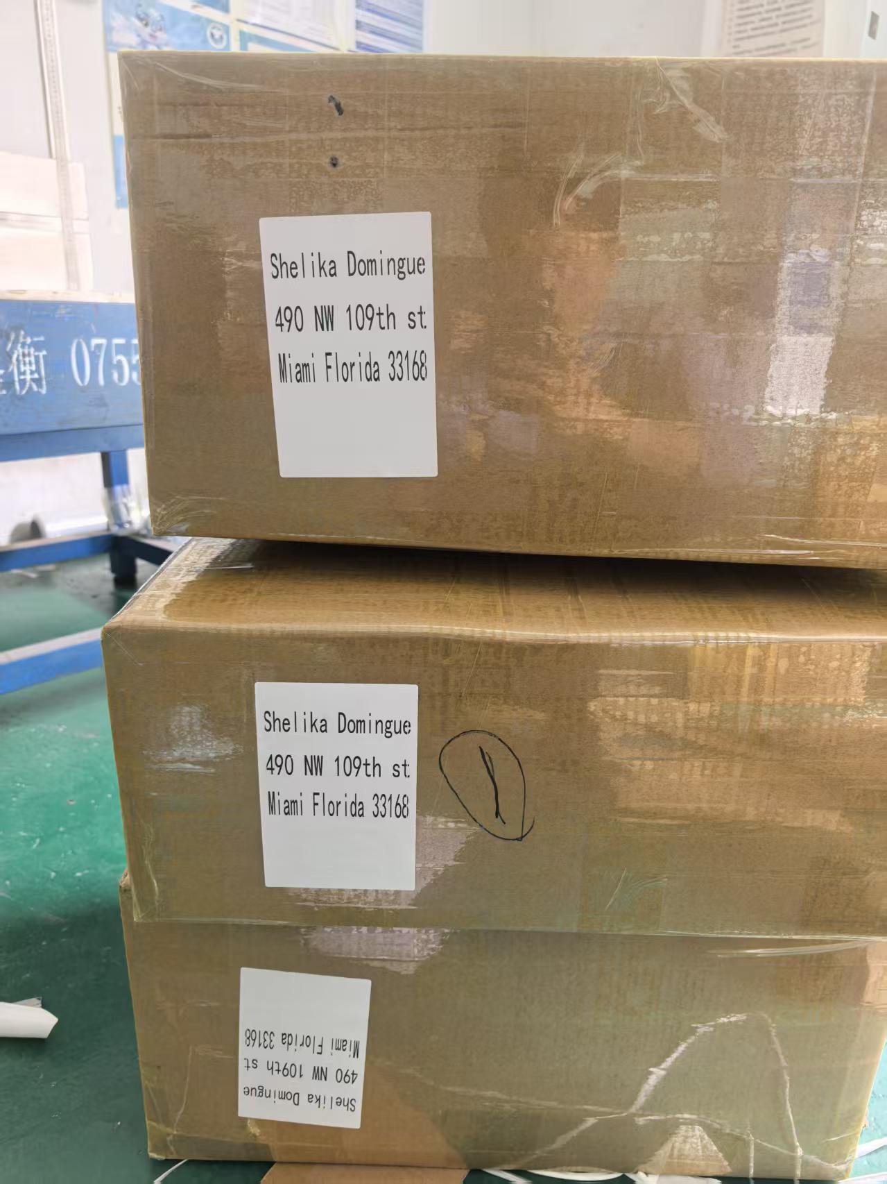 China Shenzhen Chengdi International Freight Forwarding Co., Ltd. company profile